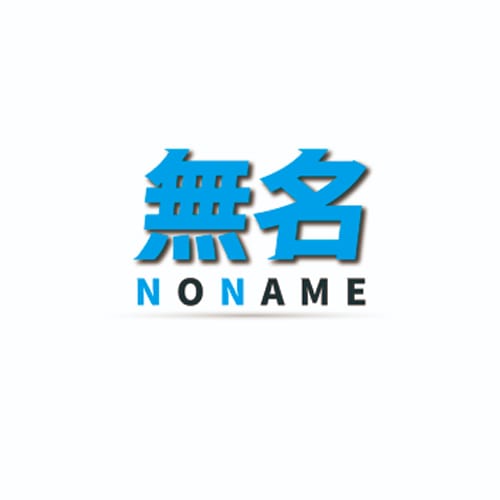NoName