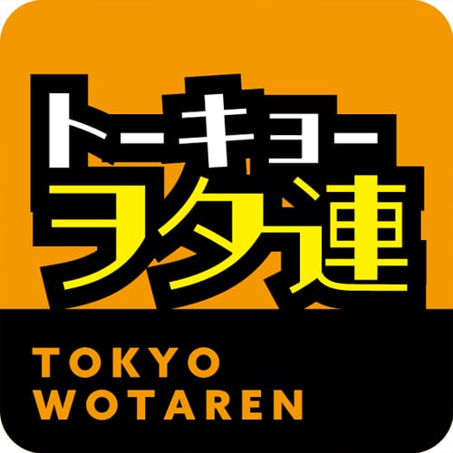Tokyowota Ren