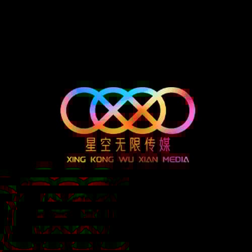 Xing Kong Wu Xian Media Xing Kong Wu Xian Media