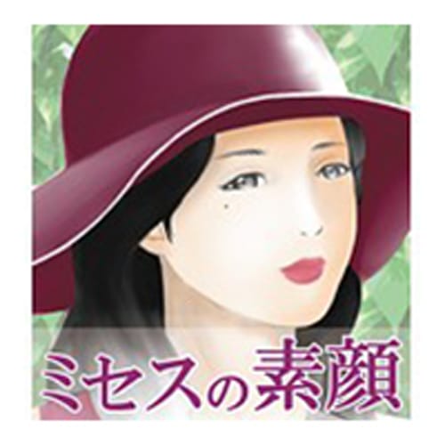 Misesu No Sugao Misesu No Sugao