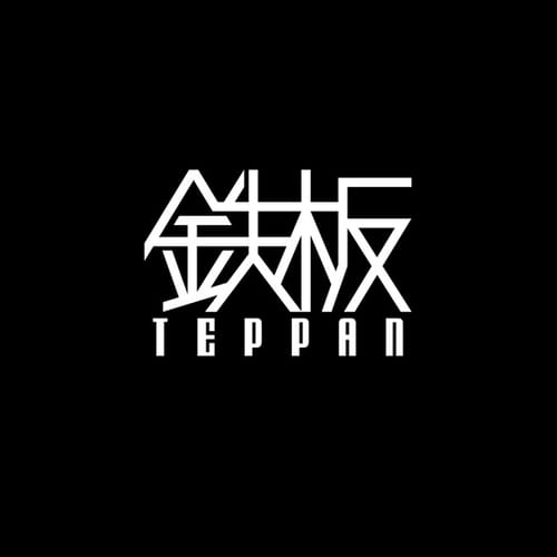 TEPPAN TEPPAN
